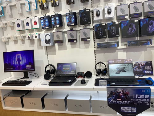 上海萬象城戴爾（Dell）雙十一震撼來襲——辦公設備銷售盛宴