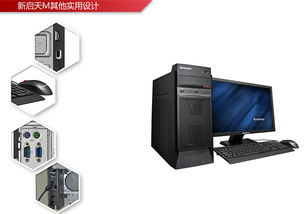 深圳政府采購辦公設備網(wǎng)上商城 便捷高效的采購新選擇