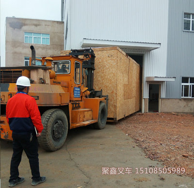 貴陽二手叉車個人轉(zhuǎn)讓指南 海商網(wǎng)起重設(shè)備產(chǎn)品庫的技術(shù)轉(zhuǎn)讓解析